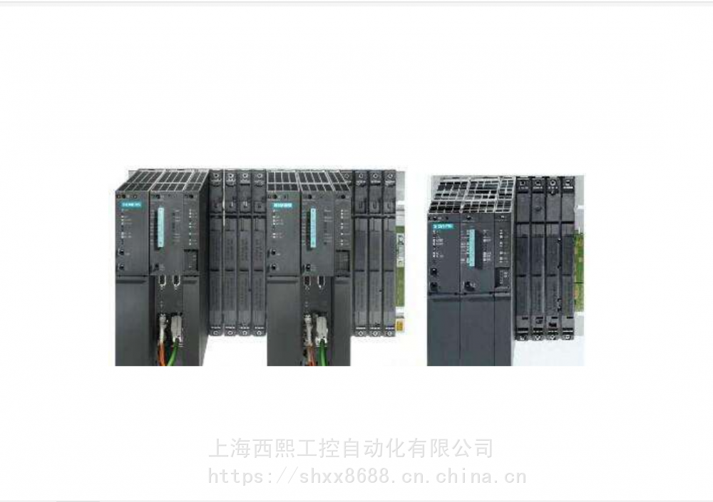 高价回收西门子S7-400PLC