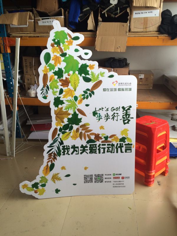 不起泡不翘边异形切割kt板广告牌厂家哪里有 新发现出品