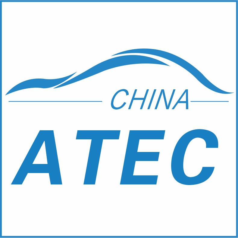 2020中国(重庆)汽车电子技术展