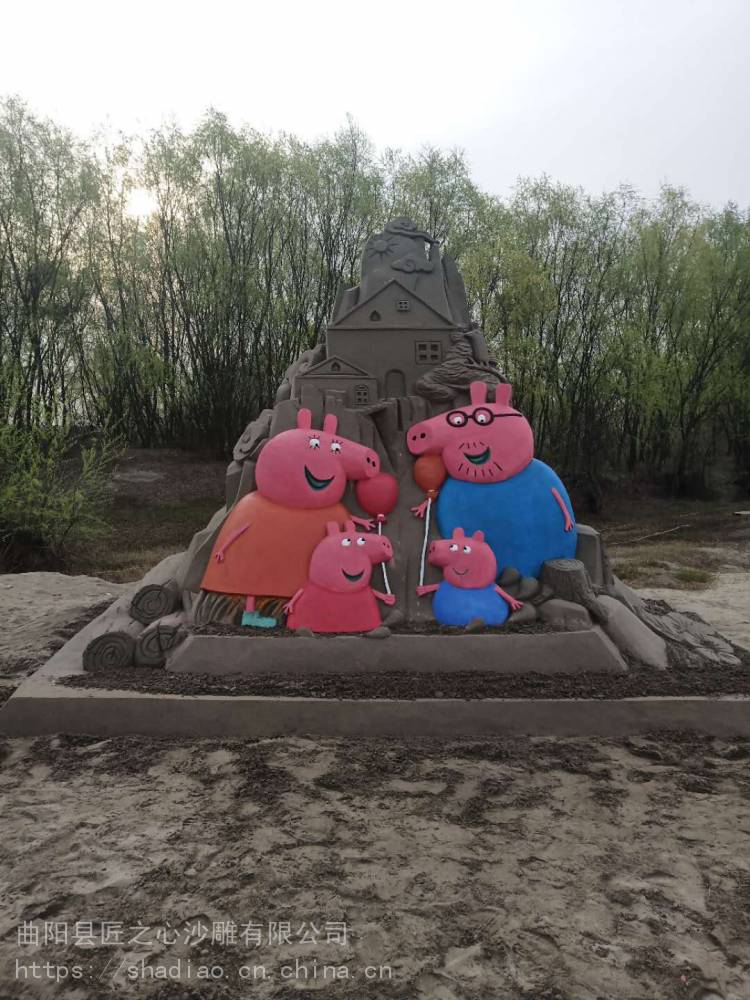 匠之心沙雕公司 沙雕设计 专业团队