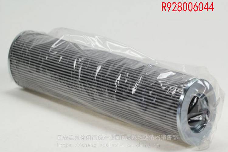 互换R928006044REXROTH力士乐高效液压滤芯