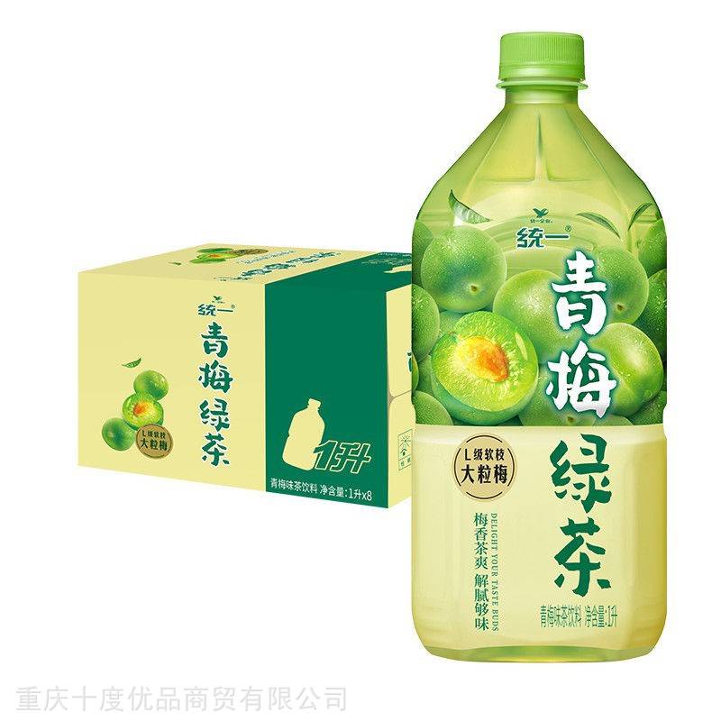 统一青梅绿茶1L8瓶大瓶新品饮料重庆批发代理经销商公司电话