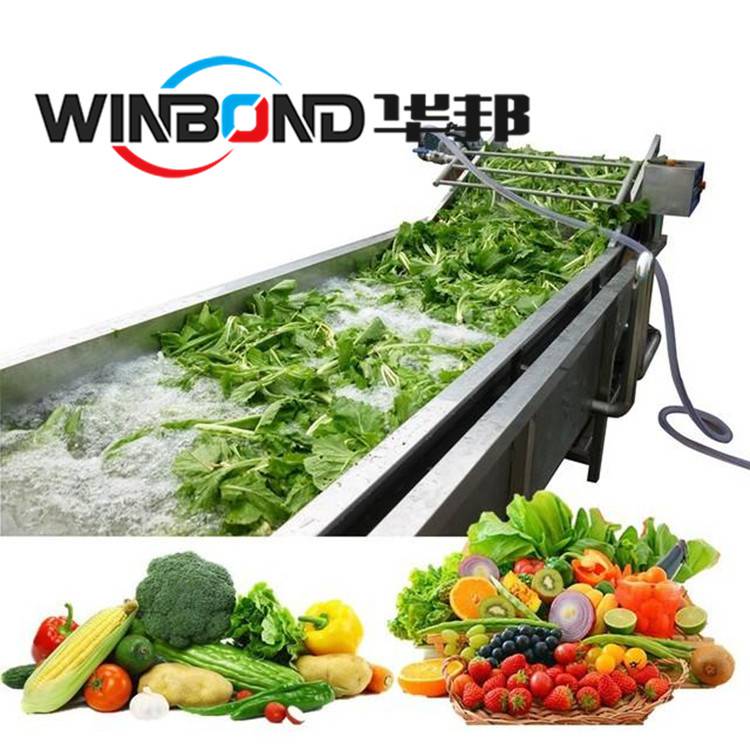 华邦蔬菜清洗机流水线连续式洗菜机蔬菜清洗机不损伤物料