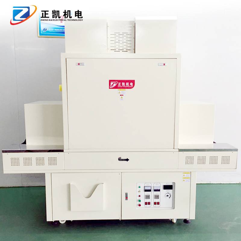 东莞点胶UV光固化机工厂制造ZKUV-752侧固化uv干燥机