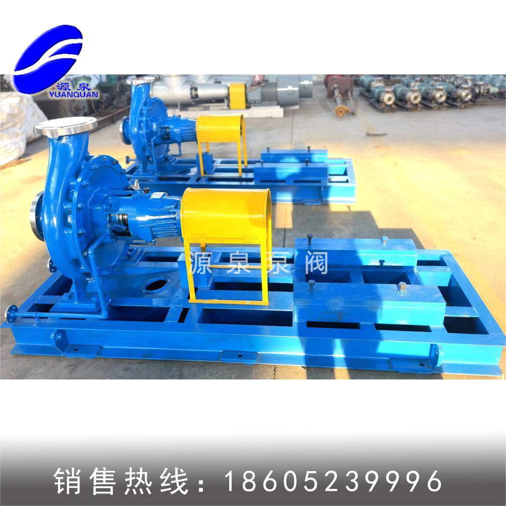 ZA40-160化工泵输送28吨每小时扬程33米ZAO40-160石油化工泵