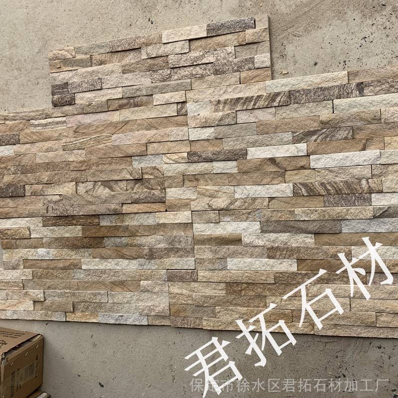 青石板文化砖黑色流水石电视背景墙酒吧墙壁现代砖阳台瓷砖特色砖