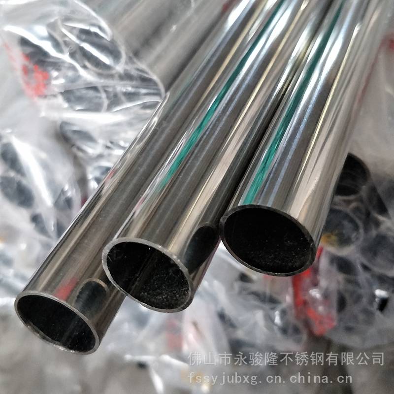 龙泉市不锈钢焊接管材供应430材质带磁不锈钢管子24506mm