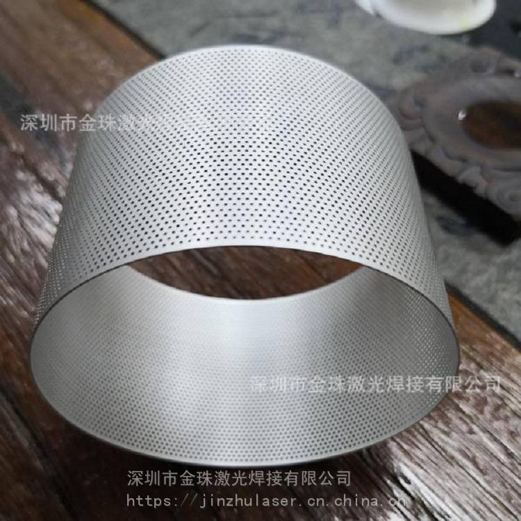 深圳钣金加工厂家供应不锈钢制品电子网罩激光焊接激光切割加工服务