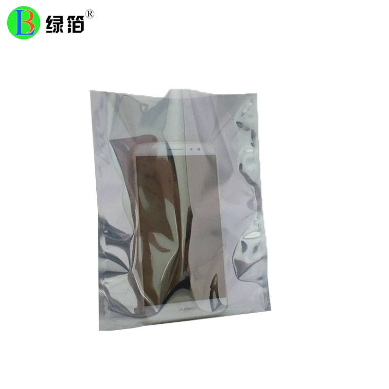 八边封袋定做密封铝箔袋塑料食品包装袋自立袋防潮隔热