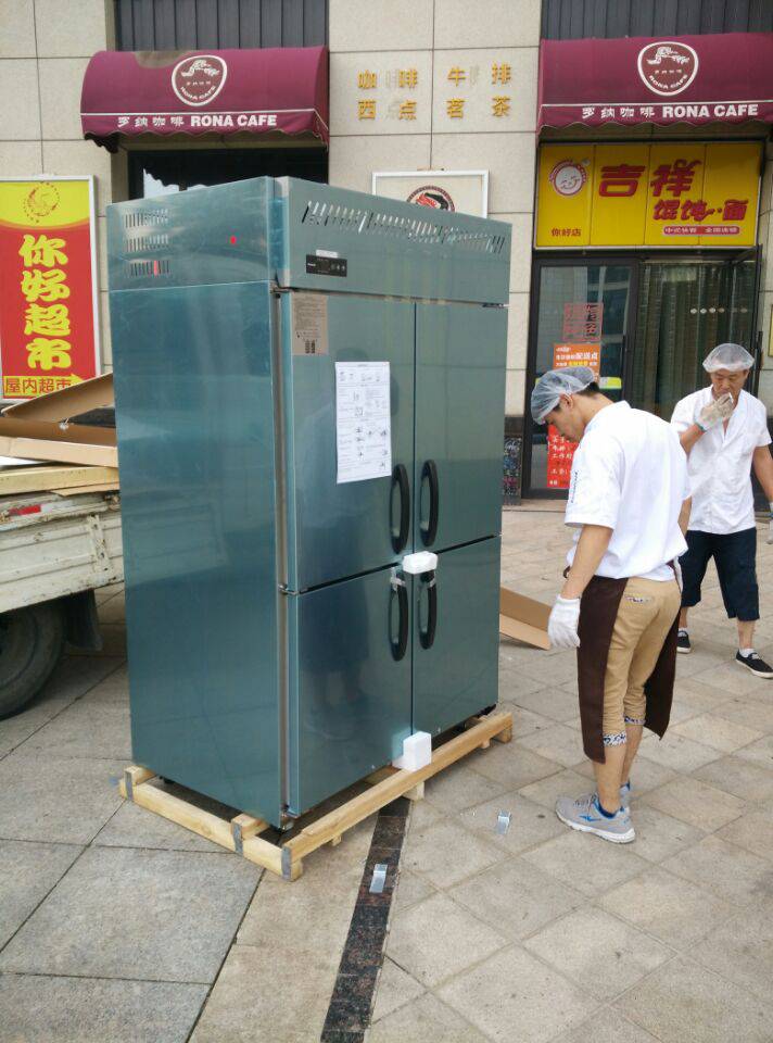 松下双门冷柜冰箱SRR-780K 厨房立式冷柜 工厂促销报价
