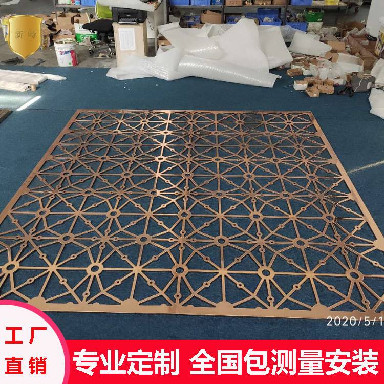 制作不锈钢屏风隔断家用黄铜拉丝装饰设计心得