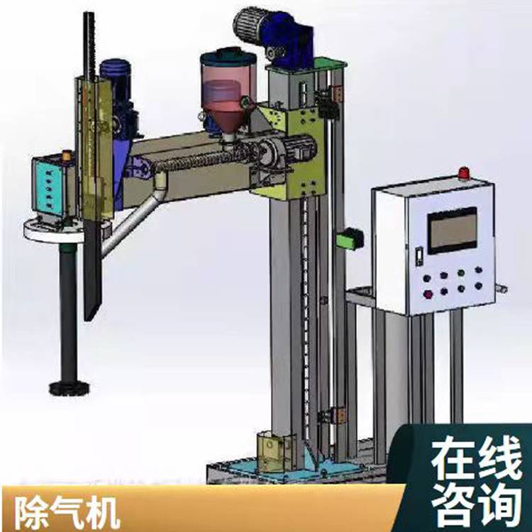 铝液搅拌转子石墨转子铝水搅拌机易损件铝水搅拌棒