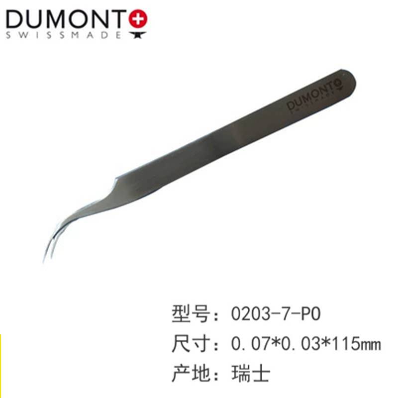 0203-7-PO 弯头显微解剖镊子 Dumont不锈钢镊子 7号解剖镊子