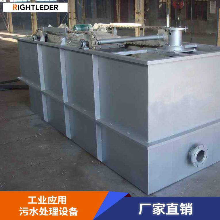 污水处理设施的工艺流程及主要特点