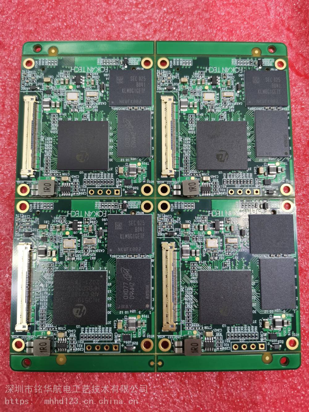 pcb电路板打样铭华航电SMT电子仪器