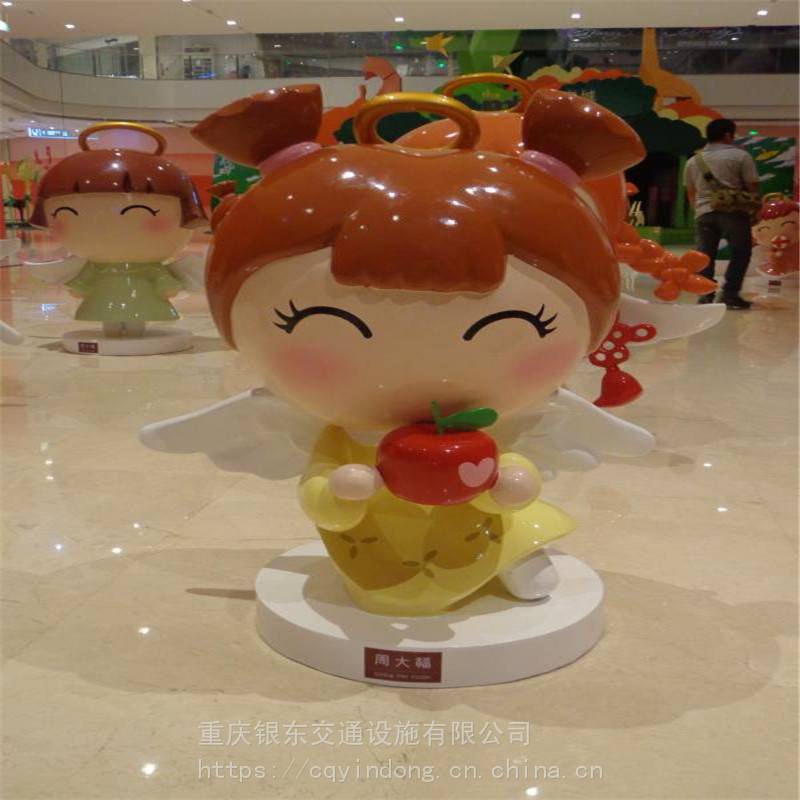 重庆渝中玻璃钢雕塑厂家卡通动物玻璃钢雕塑