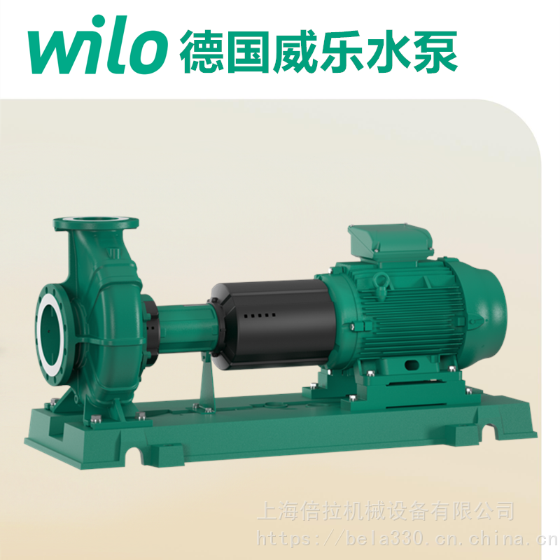 15kw暖气热水循环泵N32/200-15/4卧式端吸离心泵wilo德国威乐水泵