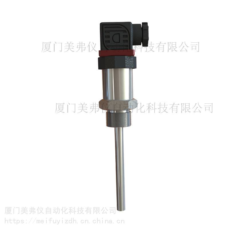 赫斯曼接头型温度变送器一体化温度传感器变送输出4-20mA0-5V0-10VRS485