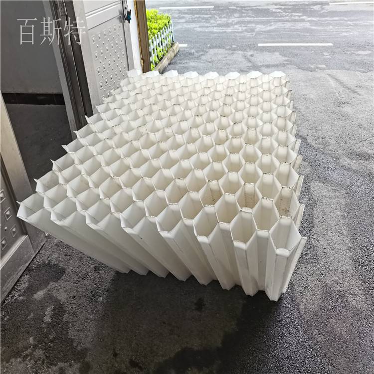 供应优质塑料蜂窝斜管填料百斯特分离材料可含安装服务