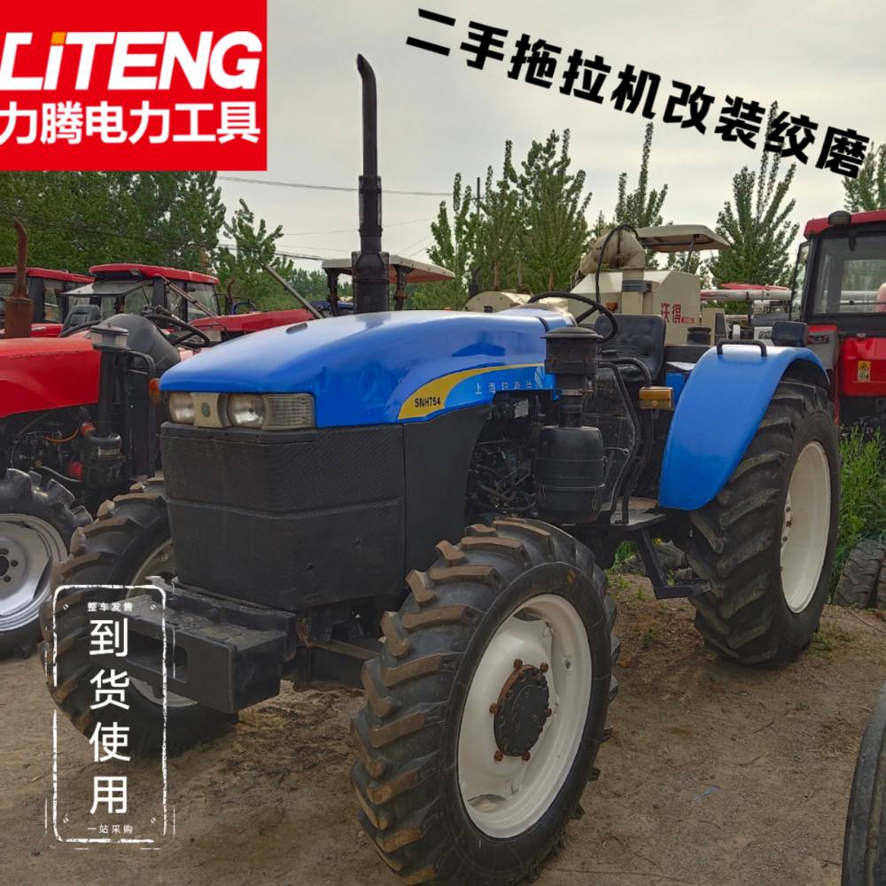 如何使用二手纽荷兰754可改装收放线盘托杆机牵引机拖拉机改装的全新绞厂家直销