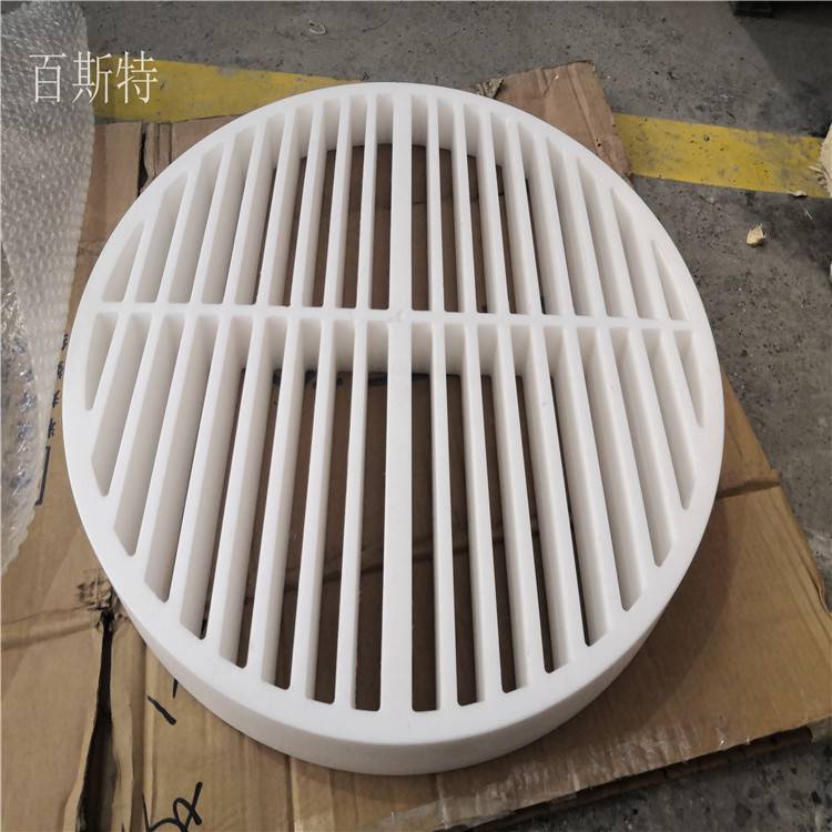 百斯特定制四氟格栅填料PTFE填料支撑压栅塔内件分布器