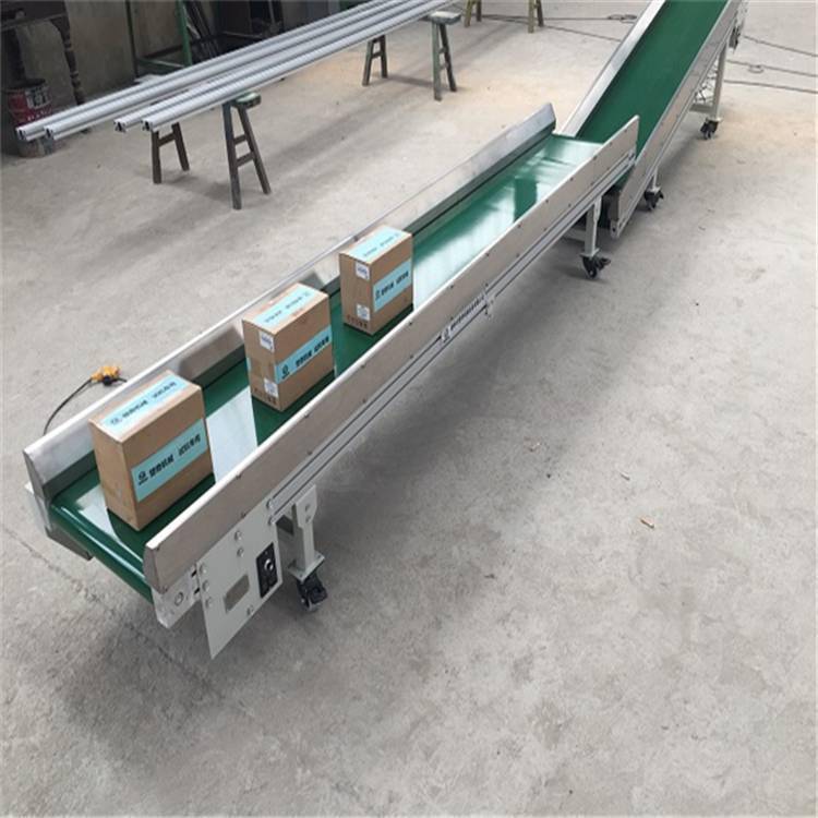 玉米包装车用传送带 调速型皮带输送机qc