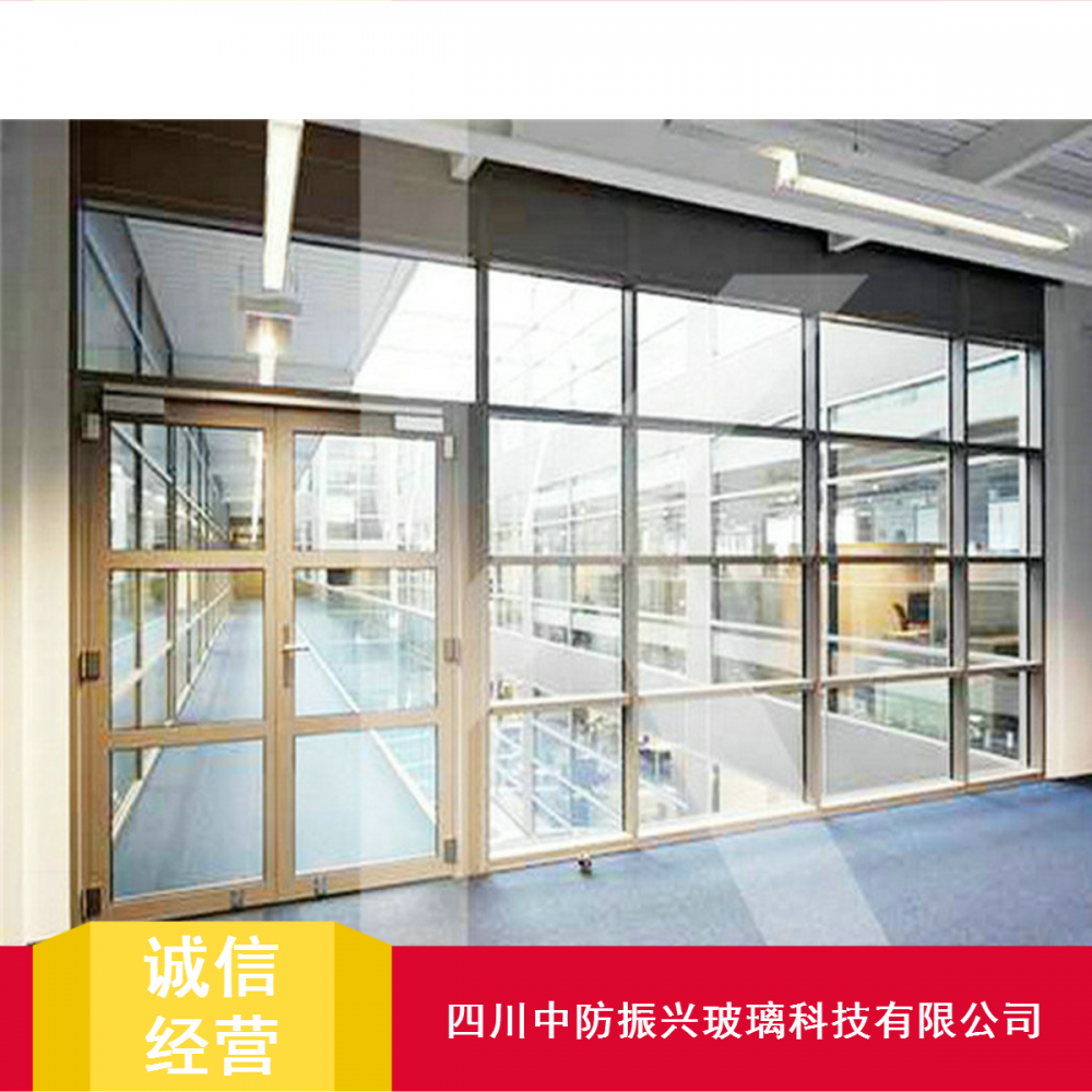 办公楼用5mm厚非承重防火玻璃隔断中防振兴防火玻璃隔断市场价格