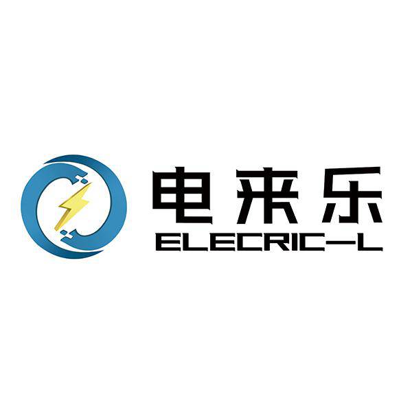 長沙電來樂信息科技有限公司