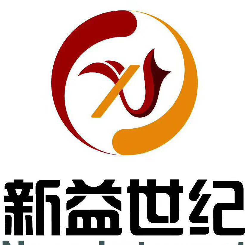 北京新益世紀(jì)建材有限公司