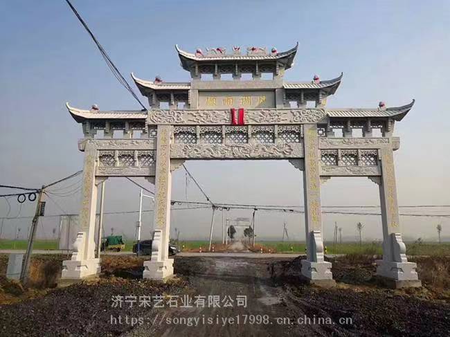 城镇街道石雕牌坊乡村村口石牌坊花岗岩五门石头门楼