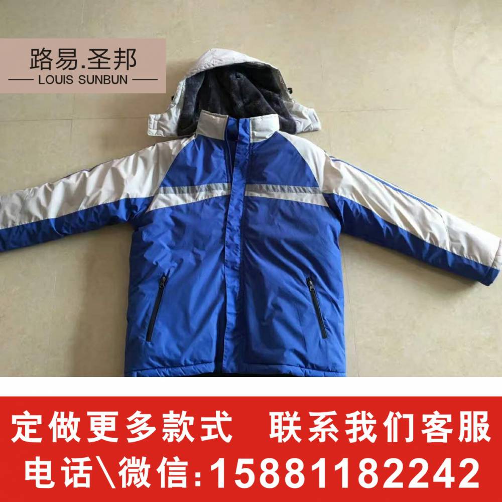 广安定做生产高中校服定做厂家加工厂加厚校服设计稿定做推荐批发厂家春秋校服加工厂校服经销