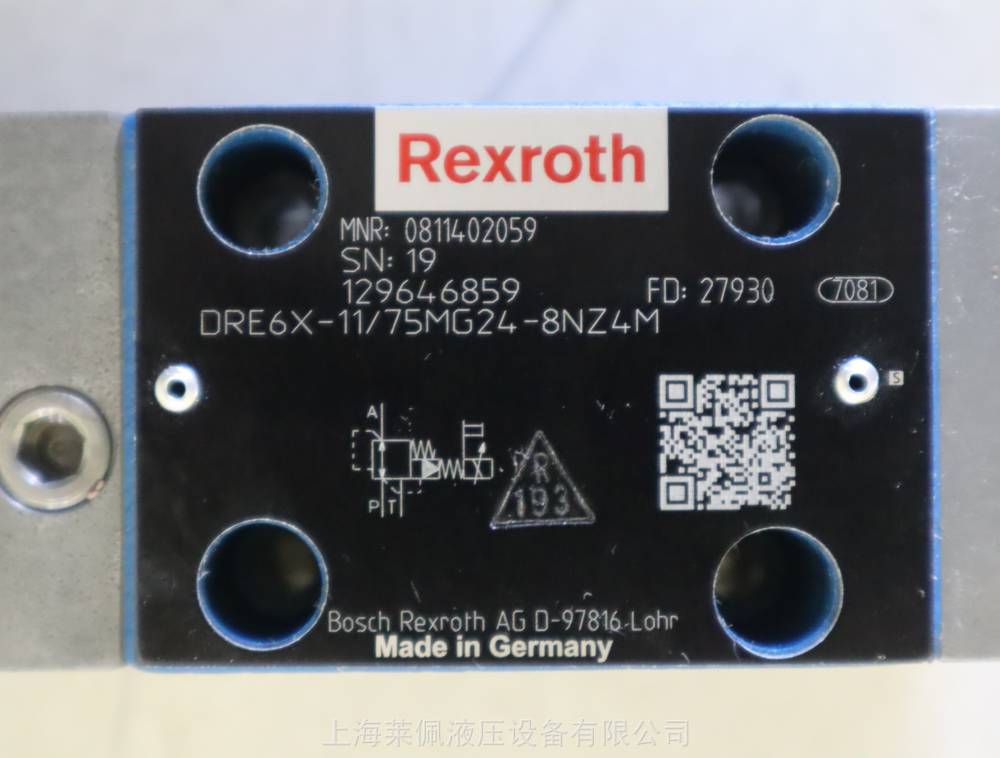 0811402056 减压阀 DRE6X-1X/245MG24-25NZ4M德国力士乐REXROTH