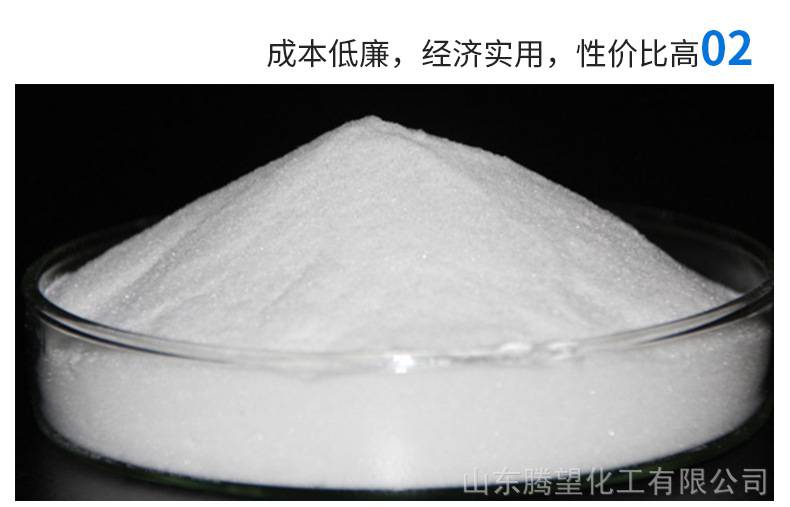 玉米糖浆粉_05