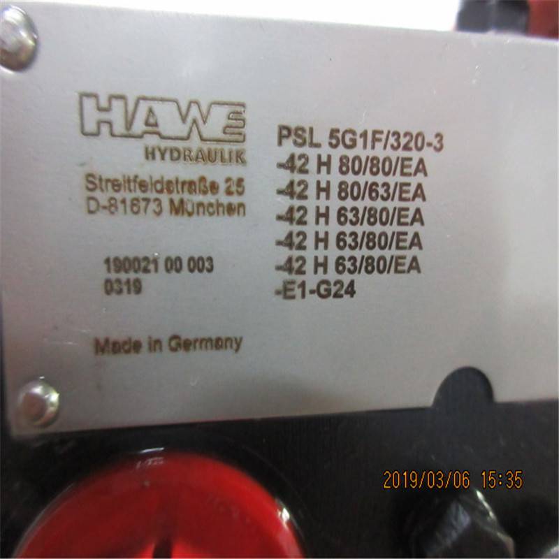 PSL5G1F/320-3五联多路阀德国哈威HAWE原装进口