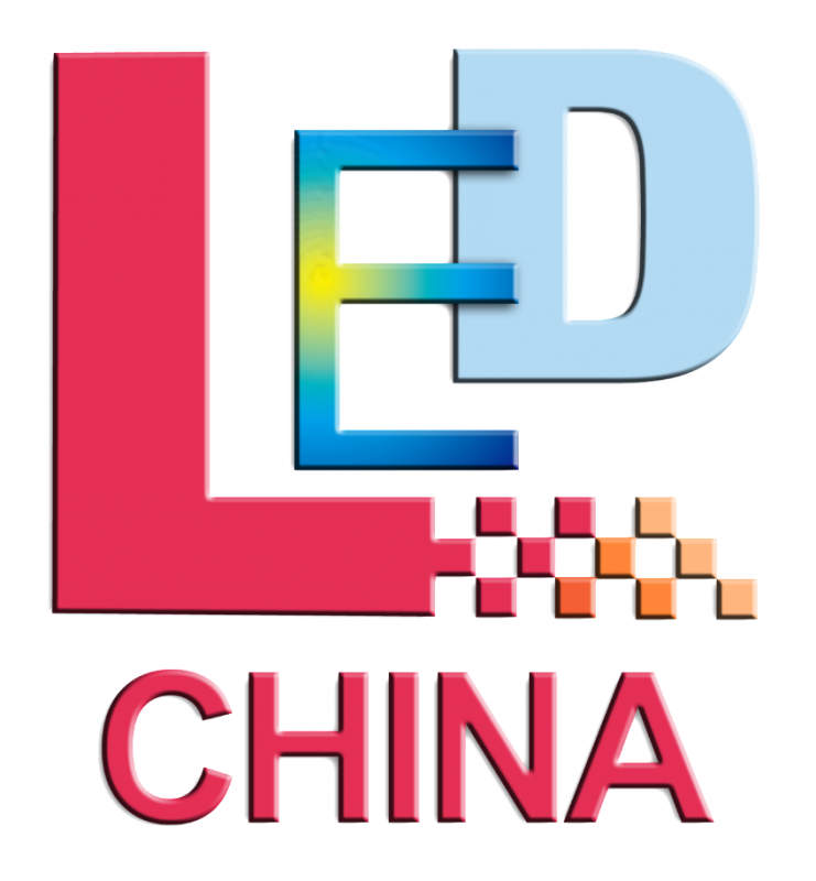 第十六届上海国际LED展(LED CHINA · 上海站)