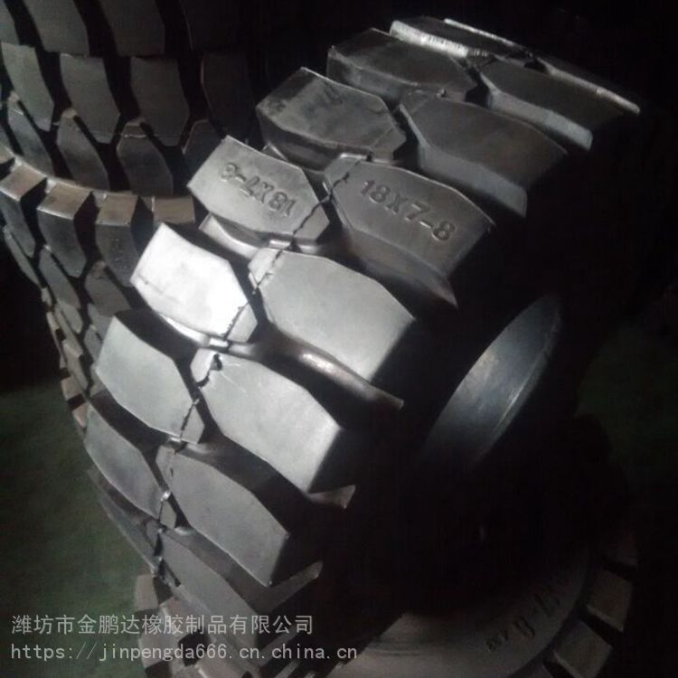 叉车实心轮胎18x7-8全新实心轮胎叉车出厂价格量大从优