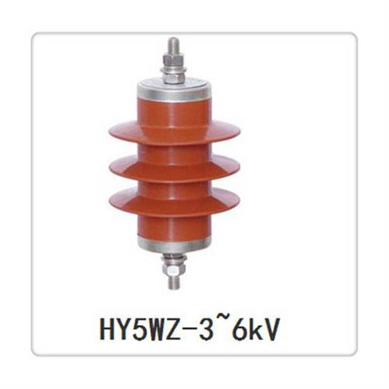 电机型氧化锌避雷器HY25WD-4/95现货供应