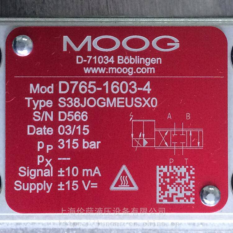 MOOG/D765-1603-4S38JOGMEUSX0/伺服阀