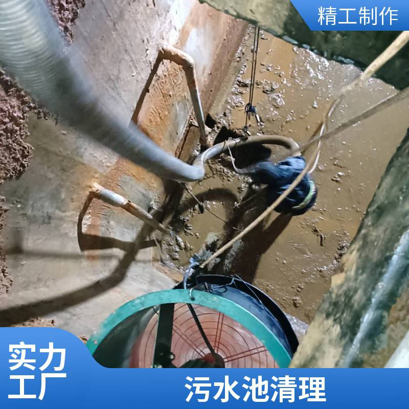 无锡市政管道清淤检测无锡市政管道清洗无锡污水管道清洗