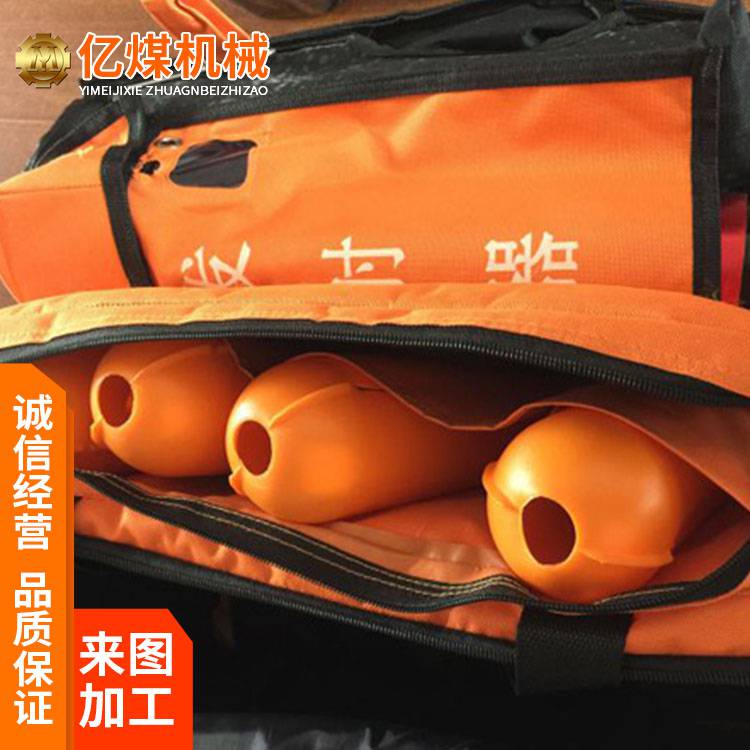 韩式抛绳器韩式抛绳器产品重量轻携带方便发射便捷简单