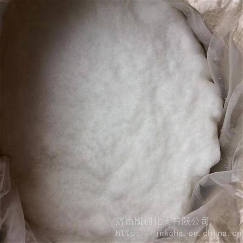 定制产品草酸氢铵25公斤/袋