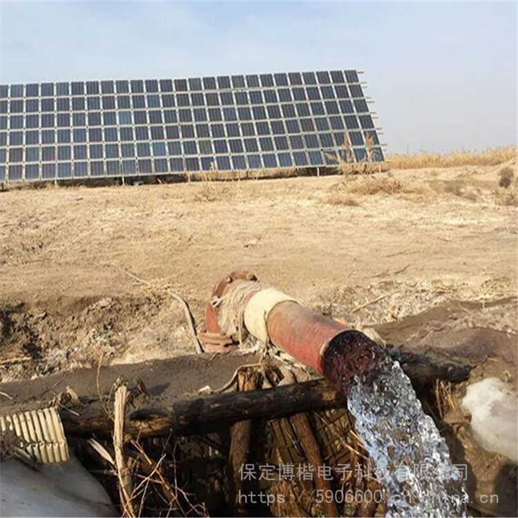 太阳能扬水系统电动光伏离网水泵供电系统