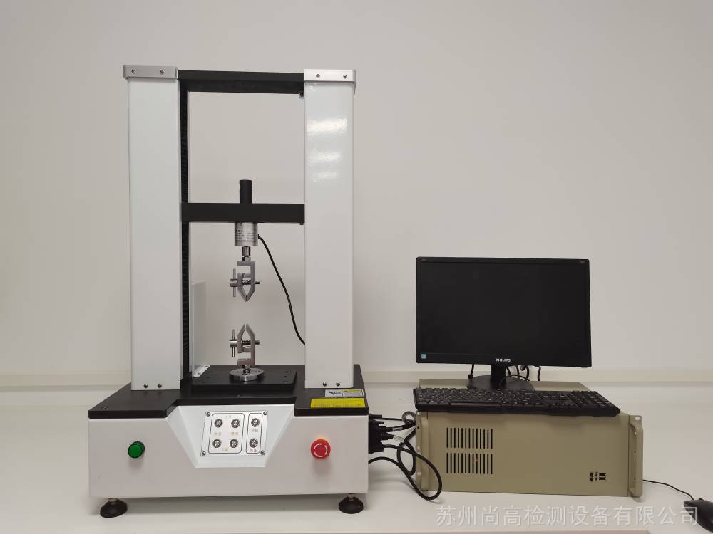 双柱拉力试验机桌上型材料试验机电脑拉力试验机