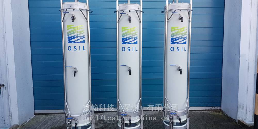 OSIL 水柱采样器Marine Snow Catcher大体积水采样器