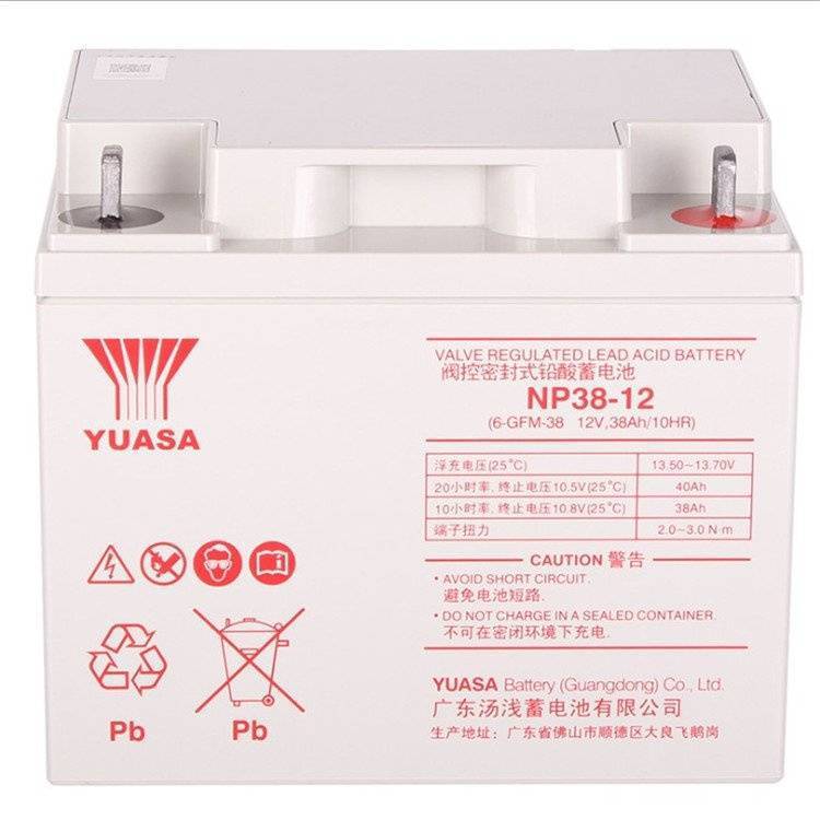 YUASA汤浅蓄电池NP225-12铅酸免维护12V225AH直流屏配套