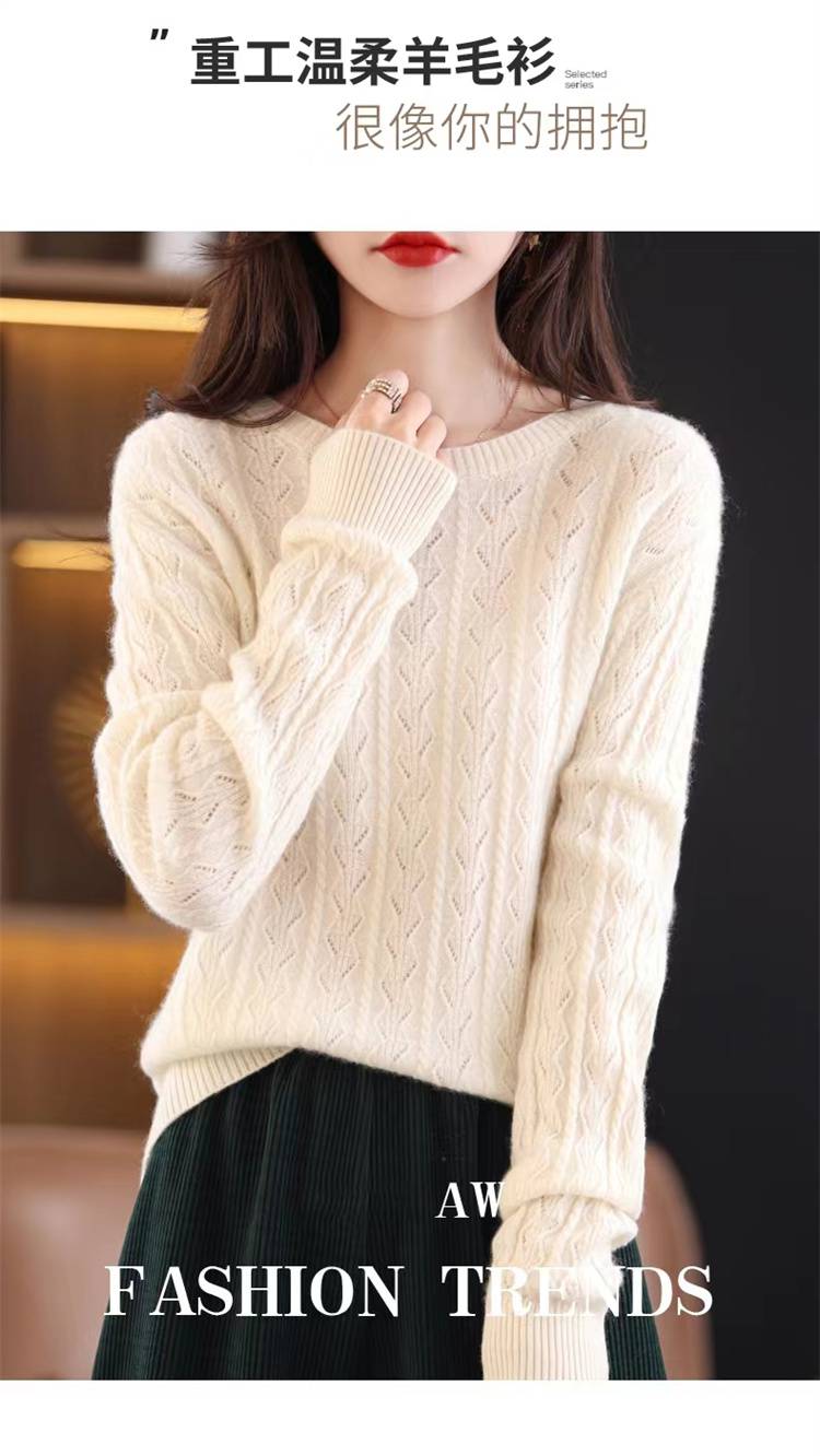20岁女大学生时尚针织毛衣冬季格子花纹地摊女装羊毛衫