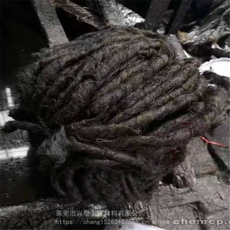 江阴沥青麻筋多少钱一吨 沥青麻绳生产厂家沥青木丝板规格齐全