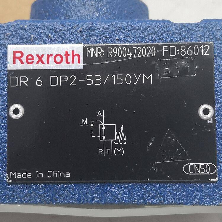 Rexroth/R900472020DR6DP2-53/150YM/直动式减压阀