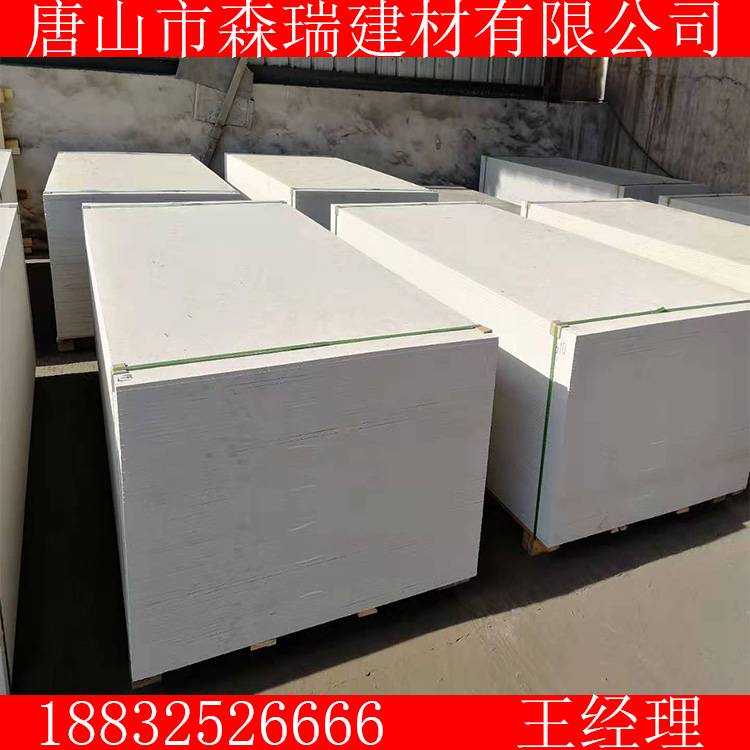 硅酸钙板设备耐腐蚀硅酸钙板报价