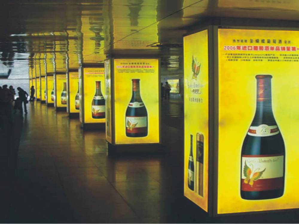 深圳水贝爱普生高清灯箱片喷绘